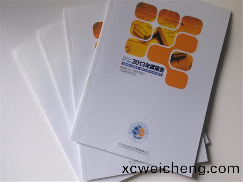 説明書(shu)設(shè)(she)計(ji)印刷(shua)