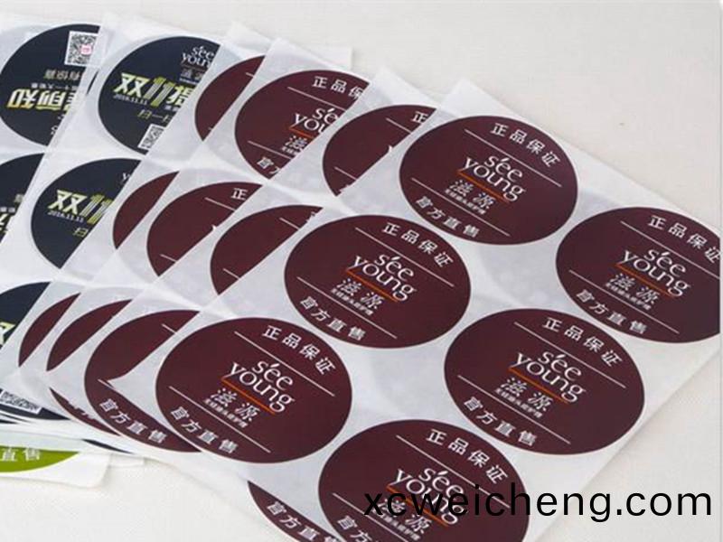 標(biāo)(biao)籤(qian)印(yin)刷